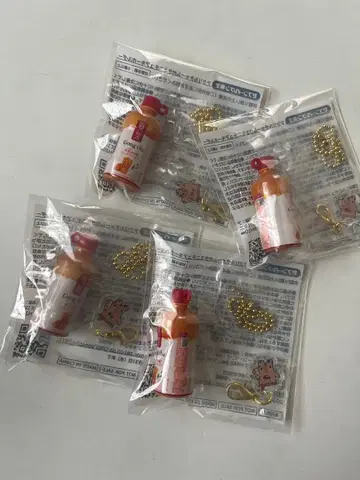 공차 아크릴 키링 4개 세트