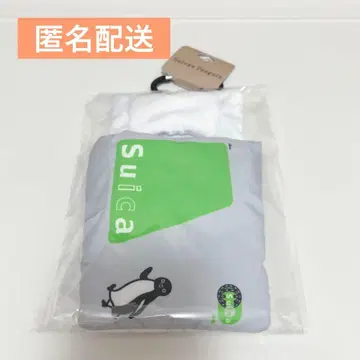 Suica 펭귄 칼리 이불 그린