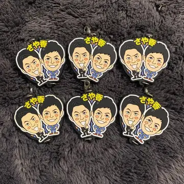 사야카 러버 스트랩 6개 세트 판매