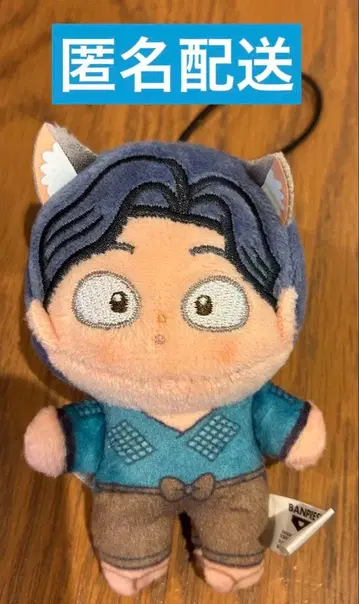 극장판 닌타마 란타로 호와누이 난자타운 아야베 키하치로