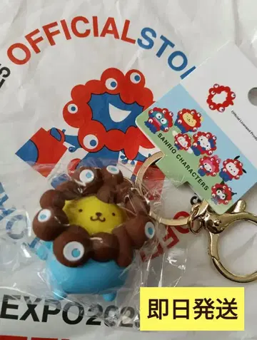 만박 산리오 먁먁 폼폼푸딩 파스텔