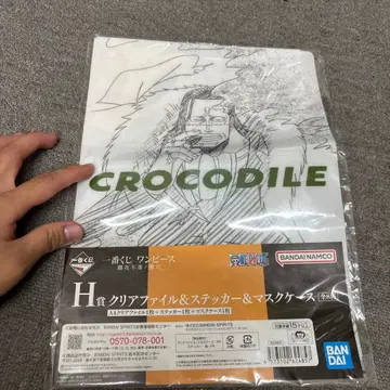 원피스 크로커다일 클리어 파일 2장 세트