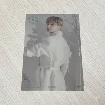 SEVENTEEN 준 아이노치카라 클리어 엽서