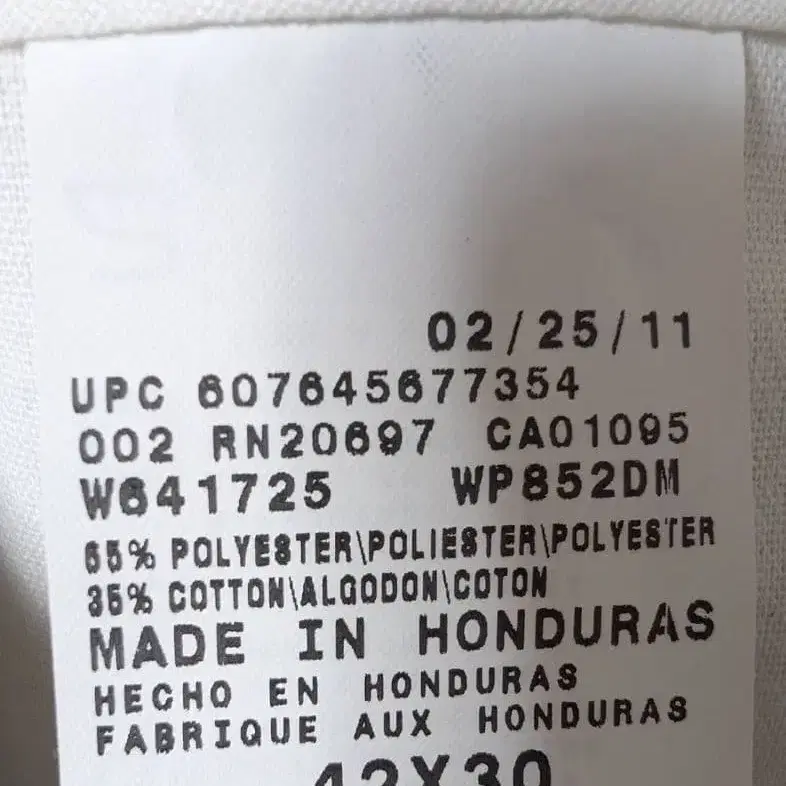 10번째 상품 이미지