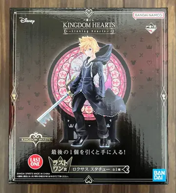 제일복권 KINGDOM HEARTS 라스트 원 소라 동상