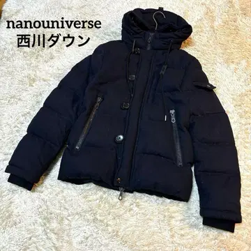나노 유니버스 니시카와 다운 프렌치 다운 2way 두툼 블랙