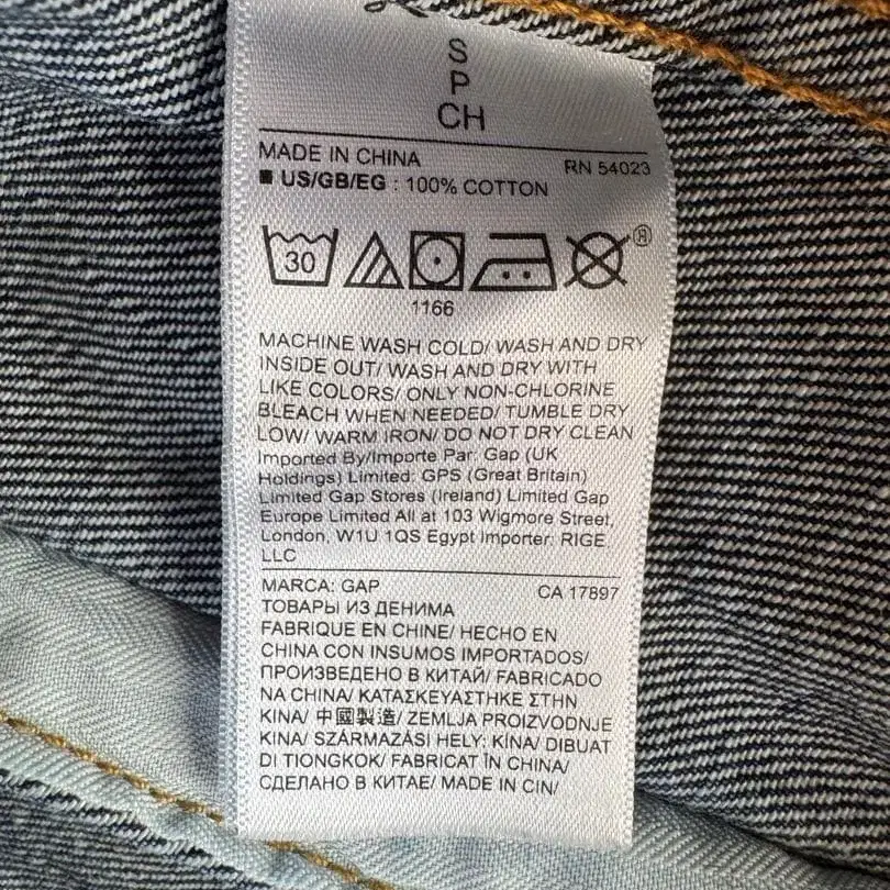 9번째 상품 이미지