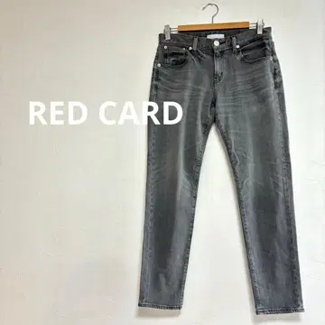 레드카드 블랙 데님 25th anniversary 25
