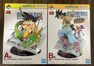 제일복권 드래곤볼 DRAGON BALL 40th 그 첫 번째 A상 B상