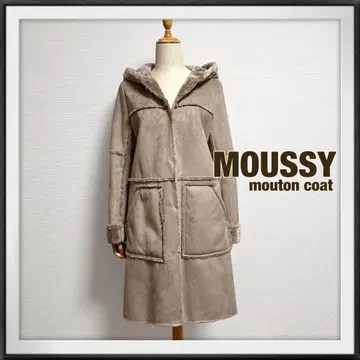 새상품 MOUSSY 리버서블! 페이크 문 롱 코트 그레이지 S