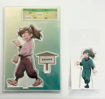 닌타마 젠포지 잇사쿠 아크릴 스탠드 세트