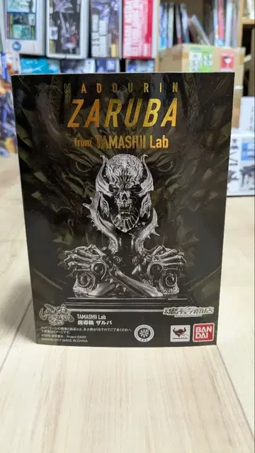 반다이(BANDAI) TAMASHII Lab 마도륜 자루바 가로