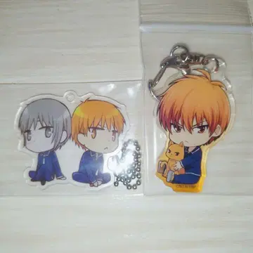 후르츠 바스켓 아크릴 키링 소마 쿄우 모음