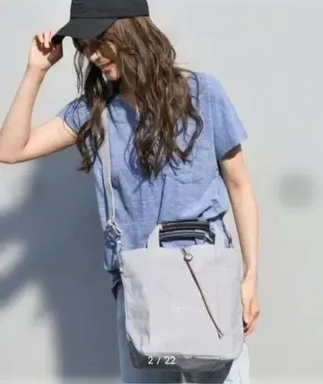 BAYFLOW 베이플로우 2WAY 콘초 로고 토트 그레이