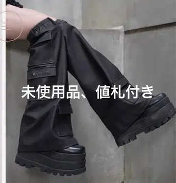 다리치 Darich 가죽 부츠 커버