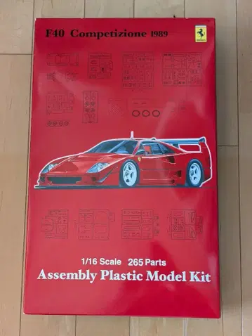 후지미 F40 Competizione 1989 1/16 프라모델 키트