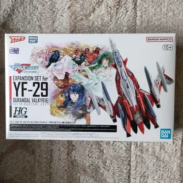 YF-29 듀랜달 발키리 확장 세트