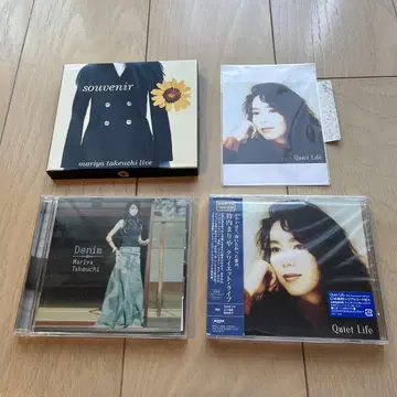 다케우치 마리야 CD 3장 세트 한정판 덤 포함