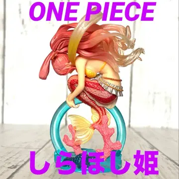 ONE PIECE [ 시라호시 공주 ] 피규어
