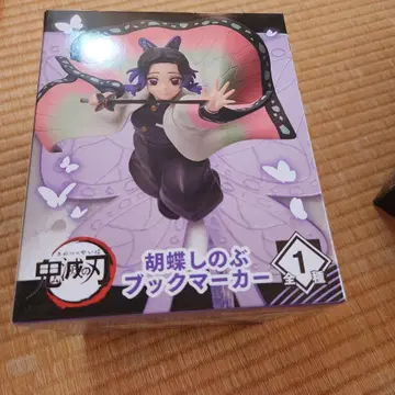 귀멸의 칼날 코쵸우 시노부 피규어 북마커