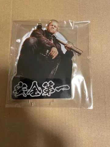 미개봉 워킹맨 아크릴 스탠드 제이슨 스테이섬 선행 상영 특전