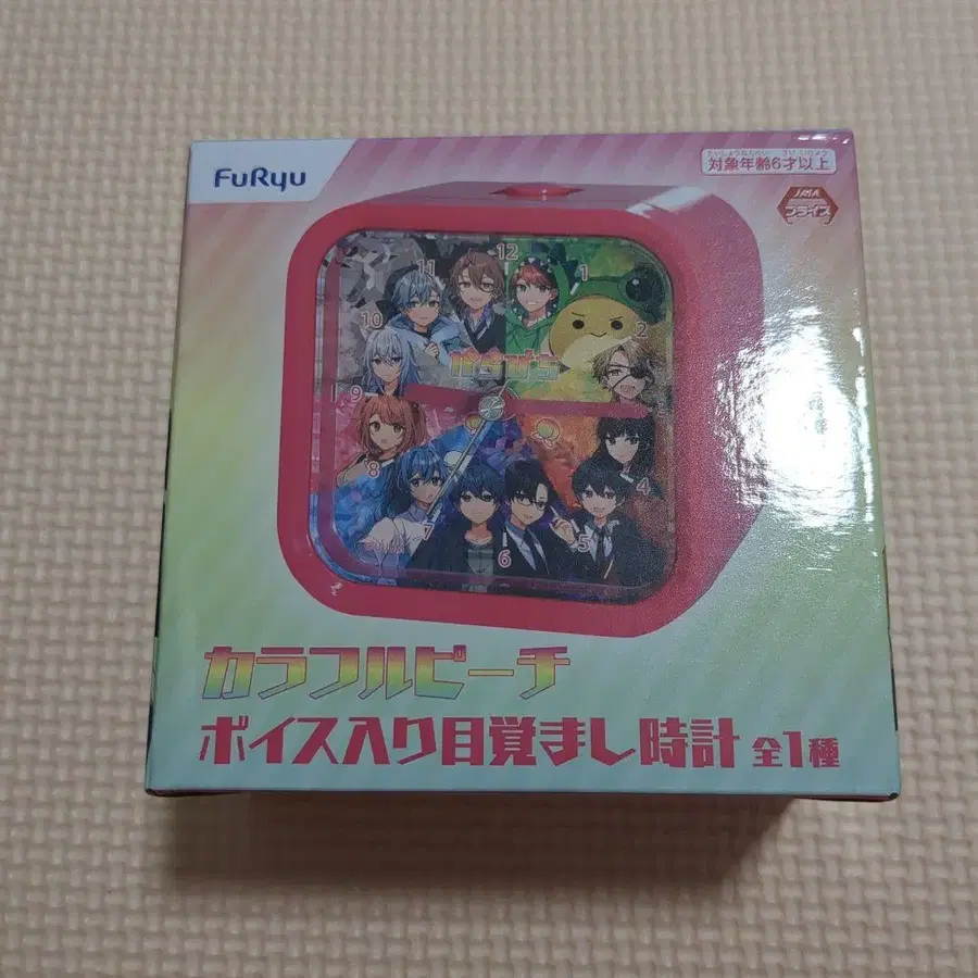 1번째 상품 이미지