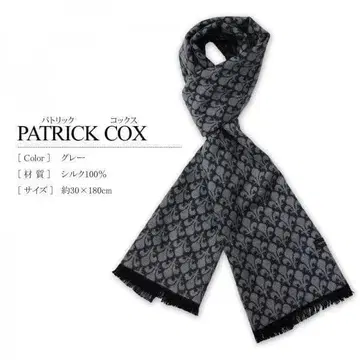 택 포함 새상품 패트릭 콕스 머플러 그레이 브랜드