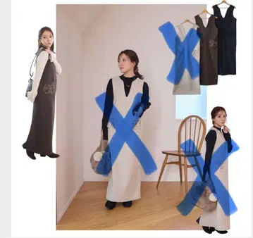 [ 2색 세트 ] 시마무라 tal.by yumi 유미상 코드 자수 LL