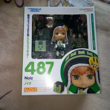 드라마틱한 살인 넨도로이드 노이즈 DRAMAtical Murder