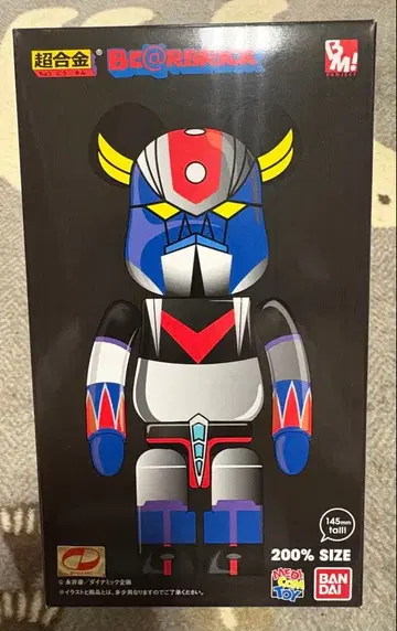 초합금 베어브릭 200% 그렌다이저 (도금 버전)