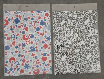 코먀쿠, 미먀쿠 파일