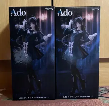 Ado 피규어 Winter ver. 2개 세트 라운드원 한정판