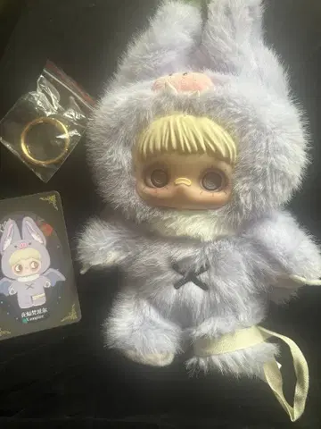 maymei 메이메이 박쥐 봉제 인형 뱀파이어 팝마트