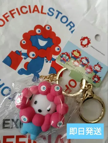 만박 산리오 미야쿠미야쿠 포차코 파스텔