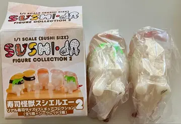 스시 괴수 스시엘르 리얼 스시 사이즈 피규어 컬렉션 2 단새우