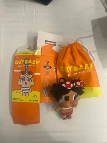 CRYBABY VACATION MODE ON 인형