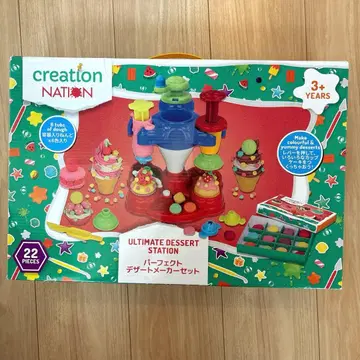 퍼펙트 디저트 메이커 세트