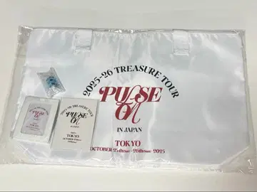 TREASURE 업그레이드 혜택 은색 테 포함 PULSE ON 도쿄