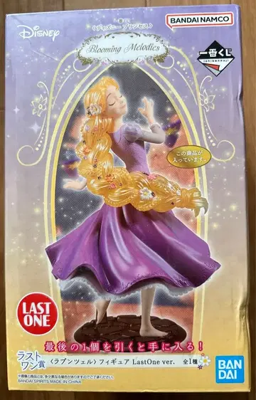 1번 복권 디즈니 프린세스 라스트 원상 라푼젤 피규어