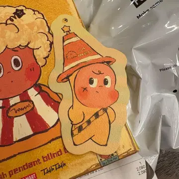 Twinkle Twinkle Be a Little Star