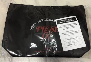 TREASURE PULSE ON 프리미엄 시트 업그레이드 혜택 나고야