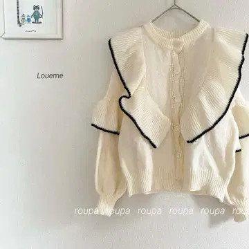 Loueme 바이컬러 프릴 니트 가디건 4052