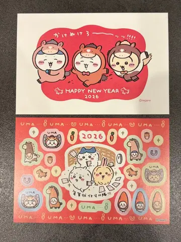 치이카와 (먼작귀) 2026년 연하엽서 1매 씰 포함