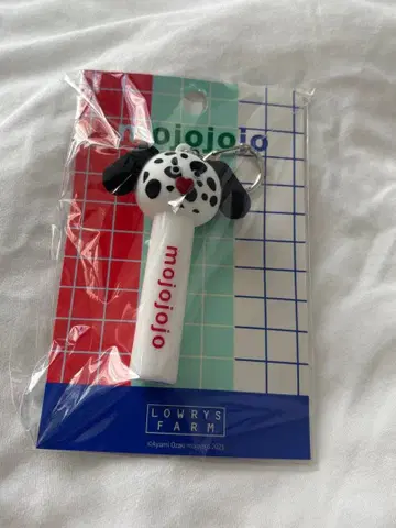 LOWRYS FARM mojojojo