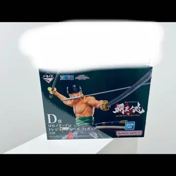 제일복권 원피스 패왕의 조짐 D상 로로노아 조로 트레저 크루즈 피규어