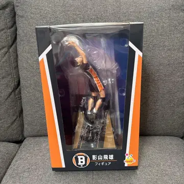 하이큐 해피 복권 B상 카게야마 토비오 피규어