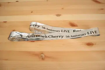 acid black cherry Erect 은색 테이프 200cm