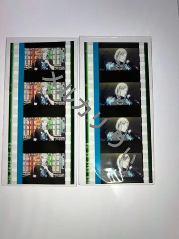 탭 나이 필름 카뮤