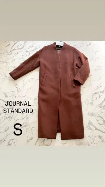 새상품급 JOURNAL STANDARD 브라운 롱 코트 S
