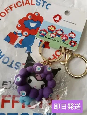 만박 산리오미야쿠미야쿠 쿠로미 파스텔